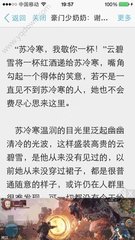 爱博体育app官方下载